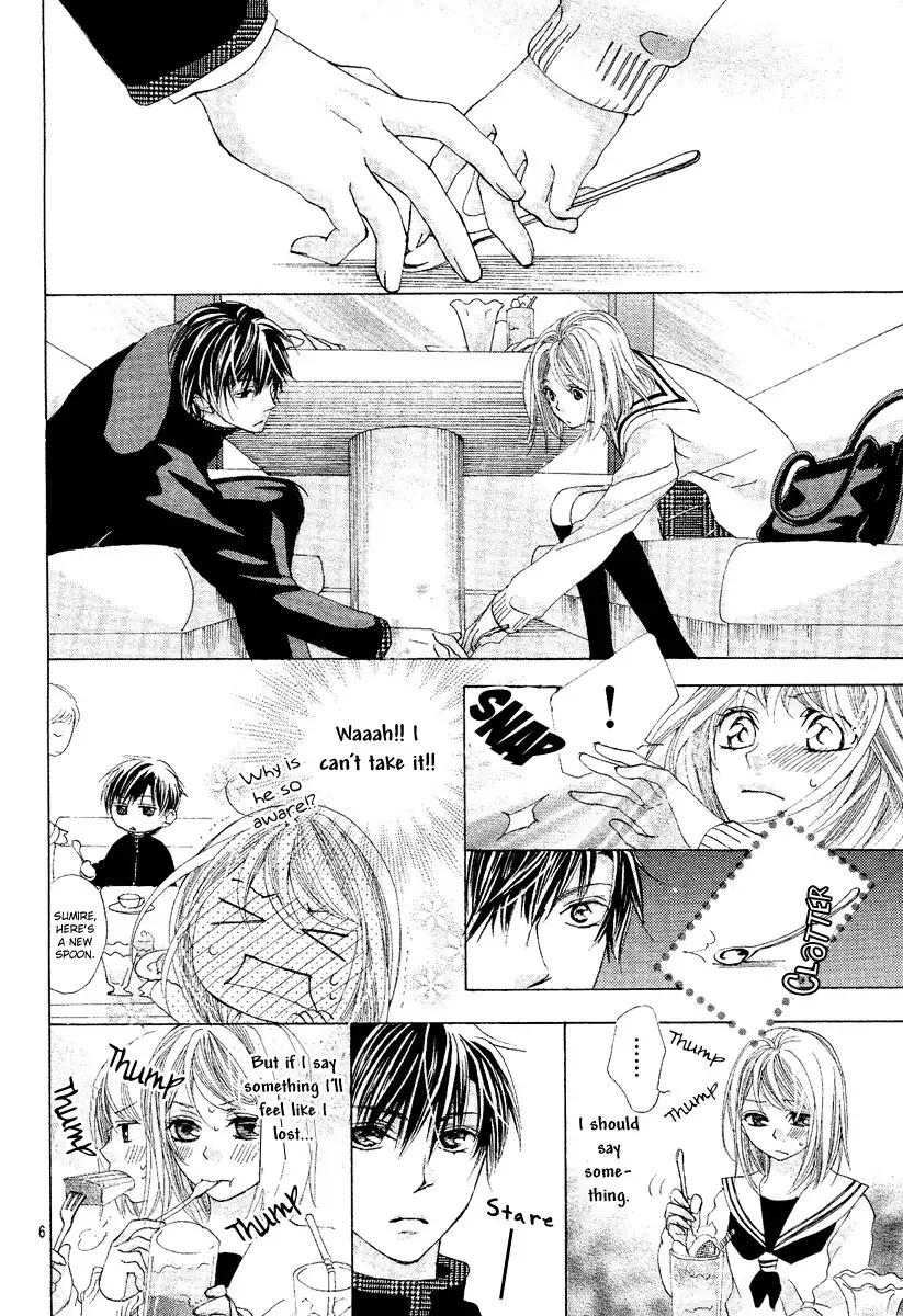 Koi, Hirari Chapter 5 7